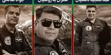 لاپتا ایرانی پائلٹس کا ڈرامائی موڑ، تہران نے تصاویر جاری کردیں 33 لاپتا ایرانی پائلٹس کا ڈرامائی موڑ، تہران نے تصاویر جاری کردیں