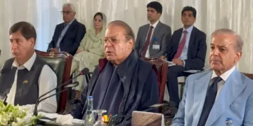 آزاد کشمیر کے نئے وزیراعظم کا فیصلہ، نام کا اعلان آج متوقع 31 آزاد کشمیر کے نئے وزیراعظم کا فیصلہ، نام کا اعلان آج متوقع