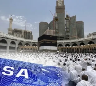 ایک ویزا، کئی عمرے؟ سعودی عرب کی نئی وضاحت نے سب کو چونکا دیا 3 ایک ویزا، کئی عمرے؟ سعودی عرب کی نئی وضاحت نے سب کو چونکا دیا