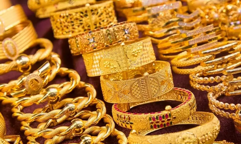 سونا پھر مہنگا! فی تولہ قیمت 4 لاکھ 61 ہزار سے تجاوز کرگئی