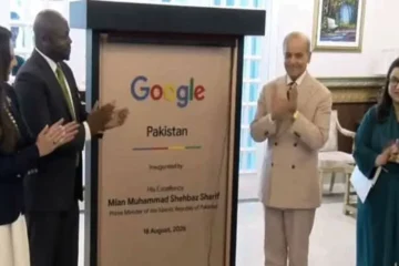 پاکستان میں گوگل کا باضابطہ دفتر قائم، ڈیجیٹل پروگرامز میں توسیع کا اعلان