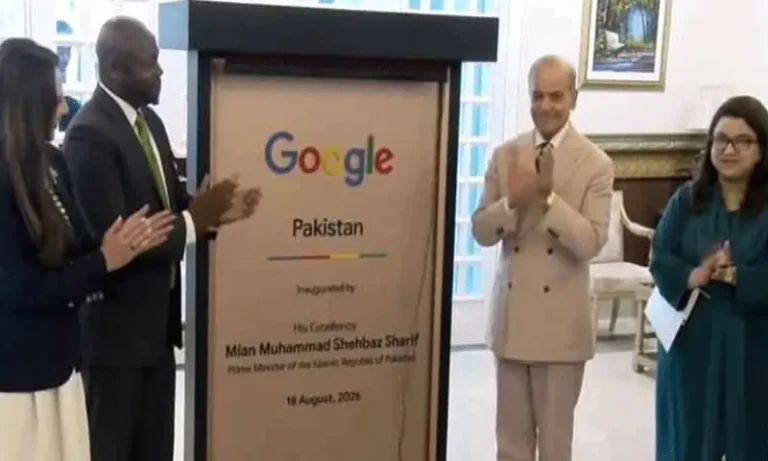 19084352پاکستان میں گوگل کا باضابطہ دفتر قائم، ڈیجیٹل پروگرامز میں توسیع کا اعلان3565689