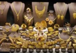 سونے کی قیمت میں ایک بار پھر بڑی کمی، فی تولہ 4 لاکھ 58 ہزار 236 روپے کا ہوگیا 12 سونے کی قیمت میں ایک بار پھر بڑی کمی، فی تولہ 4 لاکھ 58 ہزار 236 روپے کا ہوگیا