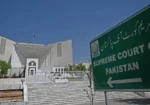عمران خان کی اسپتال منتقلی: حکومت کی سپریم کورٹ میں نئی نظرثانی درخواست 14 عمران خان کی اسپتال منتقلی: حکومت کی سپریم کورٹ میں نئی نظرثانی درخواست