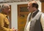 شریف برادران کی اہم ملاقات، عمران خان کی منتقلی سمیت اہم سیاسی امور زیرِ غور