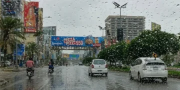 موسم کا نیا رخ سامنے آگیا، کئی علاقوں کے لیے اہم پیشگوئی
