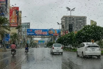 موسم کا نیا رخ سامنے آگیا، کئی علاقوں کے لیے اہم پیشگوئی