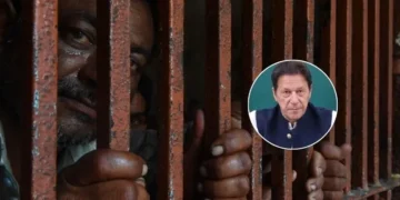 اڈیالہ جیل کے مزید قیدی نجی اسپتال میں علاج کے لیے عدالت پہنچ گئے