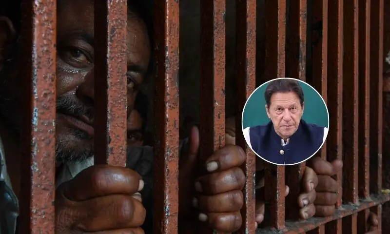 اڈیالہ جیل کے مزید قیدی نجی اسپتال میں علاج کے لیے عدالت پہنچ گئے 1 اڈیالہ جیل کے مزید قیدی نجی اسپتال میں علاج کے لیے عدالت پہنچ گئے