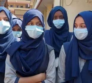 اسکول یونیفارم یا حجاب؟ عدالت کے فیصلے نے سب کو چونکا دیا