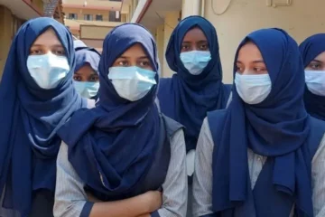 اسکول یونیفارم یا حجاب؟ عدالت کے فیصلے نے سب کو چونکا دیا