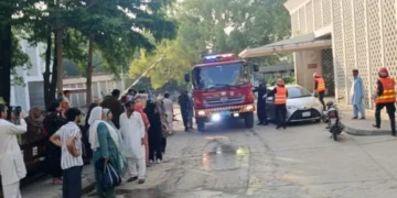 پمز اسپتال میں آتشزدگی، سی ڈی اے رپورٹ میں حفاظتی انتظامات ناکافی قرار