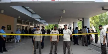 پمز سانحہ: جوڈیشل کمیشن کی تشکیل کے لیے اسلام آباد ہائیکورٹ میں درخواست