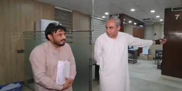 گوجرانوالہ پاسپورٹ آفس قبل از وقت بند، محسن نقوی کا سخت ایکشن