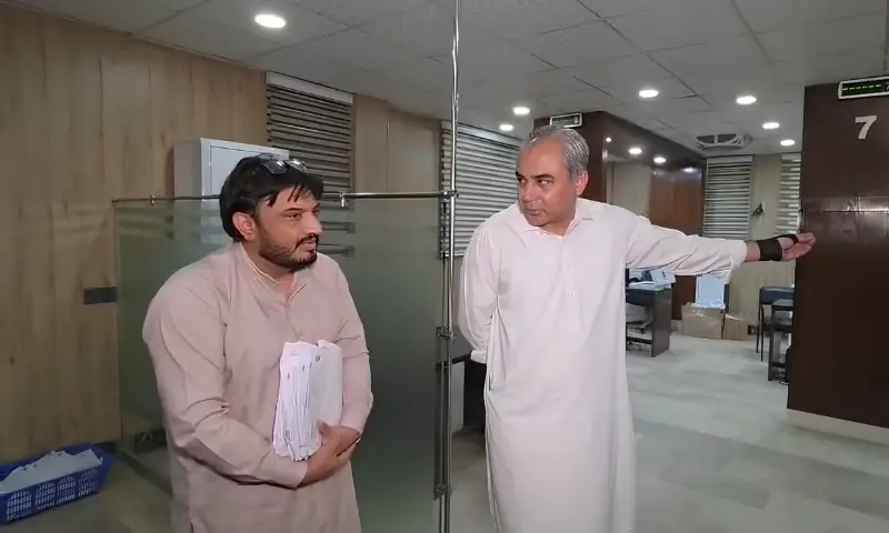 گوجرانوالہ پاسپورٹ آفس قبل از وقت بند، محسن نقوی کا سخت ایکشن