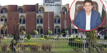 پمز آتشزدگی: وزیراعظم کا 8 افسران کے خلاف کارروائی کا حکم، نرس کے لیے بڑا اعزاز اور انعام 36 پمز آتشزدگی: وزیراعظم کا 8 افسران کے خلاف کارروائی کا حکم، نرس کے لیے بڑا اعزاز اور انعام