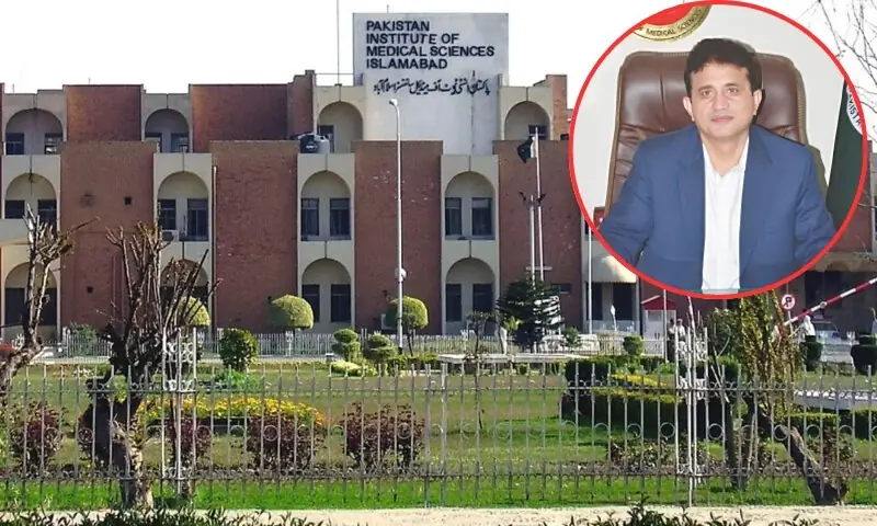 پمز آتشزدگی: وزیراعظم کا 8 افسران کے خلاف کارروائی کا حکم، نرس کے لیے بڑا اعزاز اور انعام 1 پمز آتشزدگی: وزیراعظم کا 8 افسران کے خلاف کارروائی کا حکم، نرس کے لیے بڑا اعزاز اور انعام
