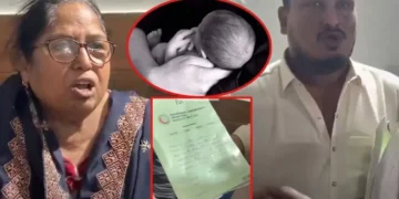 کراچی: حمل کی جعلی رپورٹس پر مبینہ سی سیکشن، آپریشن کے بعد حقیقت سامنے آگئی 28 کراچی: حمل کی جعلی رپورٹس پر مبینہ سی سیکشن، آپریشن کے بعد حقیقت سامنے آگئی