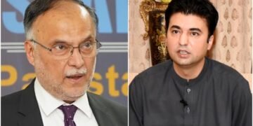 احسن اقبال کے ہتک عزت کیس میں عدالت کا فیصلہ، مراد سعید کو 25 لاکھ روپے ہرجانہ ادا کرنے کا حکم