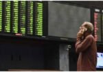 ٹرمپ کے بیان کے بعد سرمایہ کار متحرک، پی ایس ایکس میں شاندار ریکارڈ اضافہ