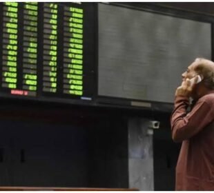 ٹرمپ کے بیان کے بعد سرمایہ کار متحرک، پی ایس ایکس میں شاندار ریکارڈ اضافہ 6 ٹرمپ کے بیان کے بعد سرمایہ کار متحرک، پی ایس ایکس میں شاندار ریکارڈ اضافہ