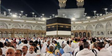 پرائیویٹ حج کے لیے نیا ڈیجیٹل نظام متعارف کرانے کا فیصلہ