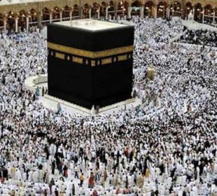 حج 2027: سرکاری اسکیم کے تحت درخواستیں اگست کے تیسرے ہفتے سے وصول ہوں گی 8 حج 2027: سرکاری اسکیم کے تحت درخواستیں اگست کے تیسرے ہفتے سے وصول ہوں گی