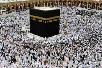 حج 2027: سرکاری اسکیم کے تحت درخواستیں اگست کے تیسرے ہفتے سے وصول ہوں گی