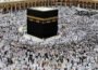 حج 2027: سرکاری اسکیم کے تحت درخواستیں اگست کے تیسرے ہفتے سے وصول ہوں گی
