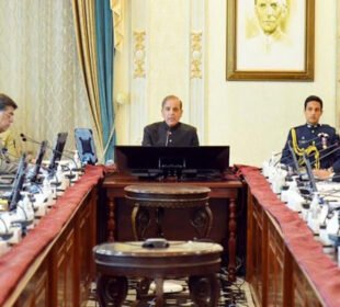 مکہ دفاعی معاہدہ خطے میں امن و استحکام کیلئے ہے، وزیراعظم شہباز شریف 7 مکہ دفاعی معاہدہ خطے میں امن و استحکام کیلئے ہے، وزیراعظم شہباز شریف