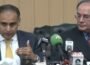 تاجروں کے لیے بڑی خبر! حکومت نے ریٹیلر اسکیم ایپ لانچ کردی 7 تاجروں کے لیے بڑی خبر! حکومت نے ریٹیلر اسکیم ایپ لانچ کردی