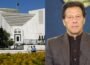 عمران خان کی اسپتال منتقلی پر حکومت کو بڑا جھٹکا، سپریم کورٹ نے درخواست واپس کردی