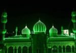 پاکستان بھر میں چھٹی کا اعلان، 26 اگست کو تمام سرکاری ادارے بند 13 پاکستان بھر میں چھٹی کا اعلان، 26 اگست کو تمام سرکاری ادارے بند