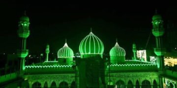 پاکستان بھر میں چھٹی کا اعلان، 26 اگست کو تمام سرکاری ادارے بند 24 پاکستان بھر میں چھٹی کا اعلان، 26 اگست کو تمام سرکاری ادارے بند