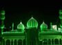 پاکستان بھر میں چھٹی کا اعلان، 26 اگست کو تمام سرکاری ادارے بند