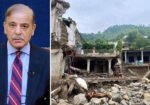 وزیراعظم کی بارشوں اور سیلاب سے متاثرہ خاندانوں کے لیے مالی امداد کی ہدایت