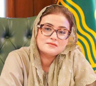 پنجاب پر انگلی اٹھانے والوں کو عظمیٰ بخاری کا دوٹوک جواب 5 پنجاب پر انگلی اٹھانے والوں کو عظمیٰ بخاری کا دوٹوک جواب