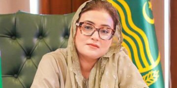 پنجاب پر انگلی اٹھانے والوں کو عظمیٰ بخاری کا دوٹوک جواب 9 پنجاب پر انگلی اٹھانے والوں کو عظمیٰ بخاری کا دوٹوک جواب