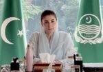 بدعنوان پولیس افسران کی چھانٹی کا فیصلہ، مریم نواز نے آئی جی کو ڈیڈ لائن دے دی
