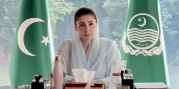 بدعنوان پولیس افسران کی چھانٹی کا فیصلہ، مریم نواز نے آئی جی کو ڈیڈ لائن دے دی