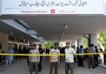 سعودی عرب کا پمز اسپتال سانحے پر اظہارِ افسوس 1 سعودی عرب کا پمز اسپتال سانحے پر اظہارِ افسوس