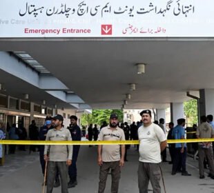 سعودی عرب کا پمز اسپتال سانحے پر اظہارِ افسوس 7 سعودی عرب کا پمز اسپتال سانحے پر اظہارِ افسوس