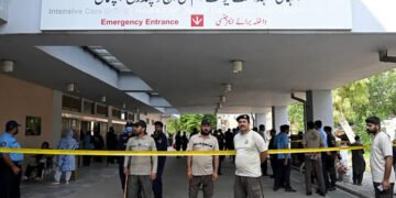 سعودی عرب کا پمز اسپتال سانحے پر اظہارِ افسوس