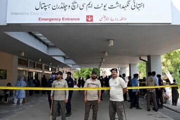 سعودی عرب کا پمز اسپتال سانحے پر اظہارِ افسوس 3 سعودی عرب کا پمز اسپتال سانحے پر اظہارِ افسوس