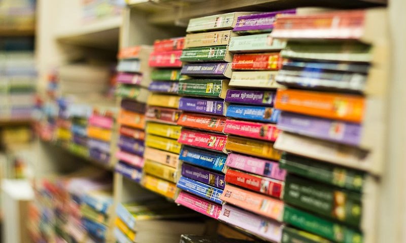 کتابیں خطرے میں: علم کا اگلا مالک کون؟