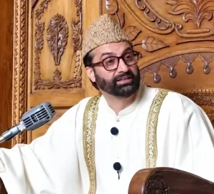 کالعدم ایکشن کمیٹی کا مہاجرینِ مقبوضہ کشمیر کی نشستیں ختم کرنے کا مطالبہ، میر واعظ عمر فاروق کا ردعمل