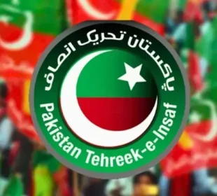 عمران خان کی سماعت، پی ٹی آئی ارکانِ پارلیمنٹ کو اسلام آباد ہائیکورٹ پہنچنے کی ہدایت 1 عمران خان کی سماعت، پی ٹی آئی ارکانِ پارلیمنٹ کو اسلام آباد ہائیکورٹ پہنچنے کی ہدایت
