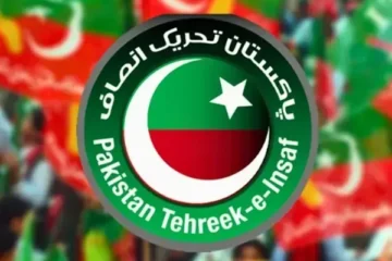عمران خان کی سماعت، پی ٹی آئی ارکانِ پارلیمنٹ کو اسلام آباد ہائیکورٹ پہنچنے کی ہدایت