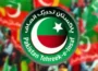 عمران خان کی سماعت، پی ٹی آئی ارکانِ پارلیمنٹ کو اسلام آباد ہائیکورٹ پہنچنے کی ہدایت