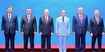 ایس سی او سربراہی اجلاس: پاکستان نے صدارت سنبھال لی، وزیراعظم کا امن و علاقائی تعاون پر زور 35 ایس سی او سربراہی اجلاس: پاکستان نے صدارت سنبھال لی، وزیراعظم کا امن و علاقائی تعاون پر زور